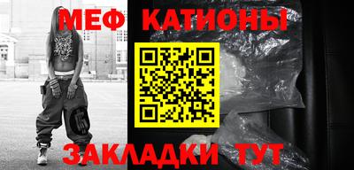 кокаин Канаш