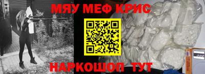 соль ск Камышлов