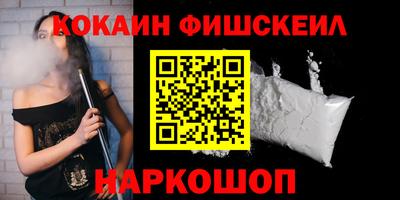 соль ск Камышлов