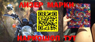 спиды Кимры