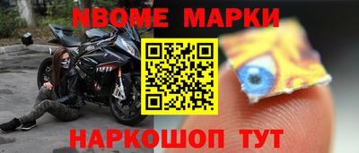 СК Кандалакша