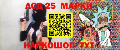 кокаин Канаш