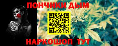 кокаин Канаш