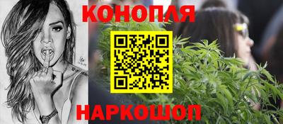 соль ск Камышлов