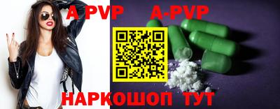 кокаин Канаш