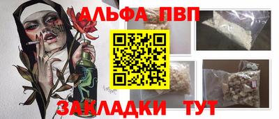 кокаин Канаш