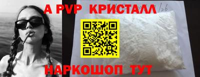 кокаин Канаш