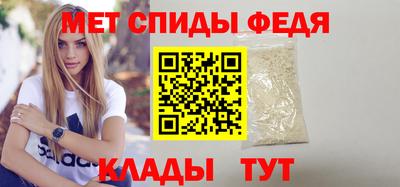 СК Кандалакша