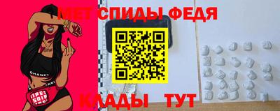 соль ск Камышлов