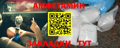 кокаин Канаш