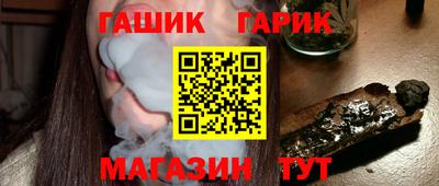 СК Кандалакша