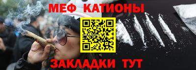 кокаин Канаш